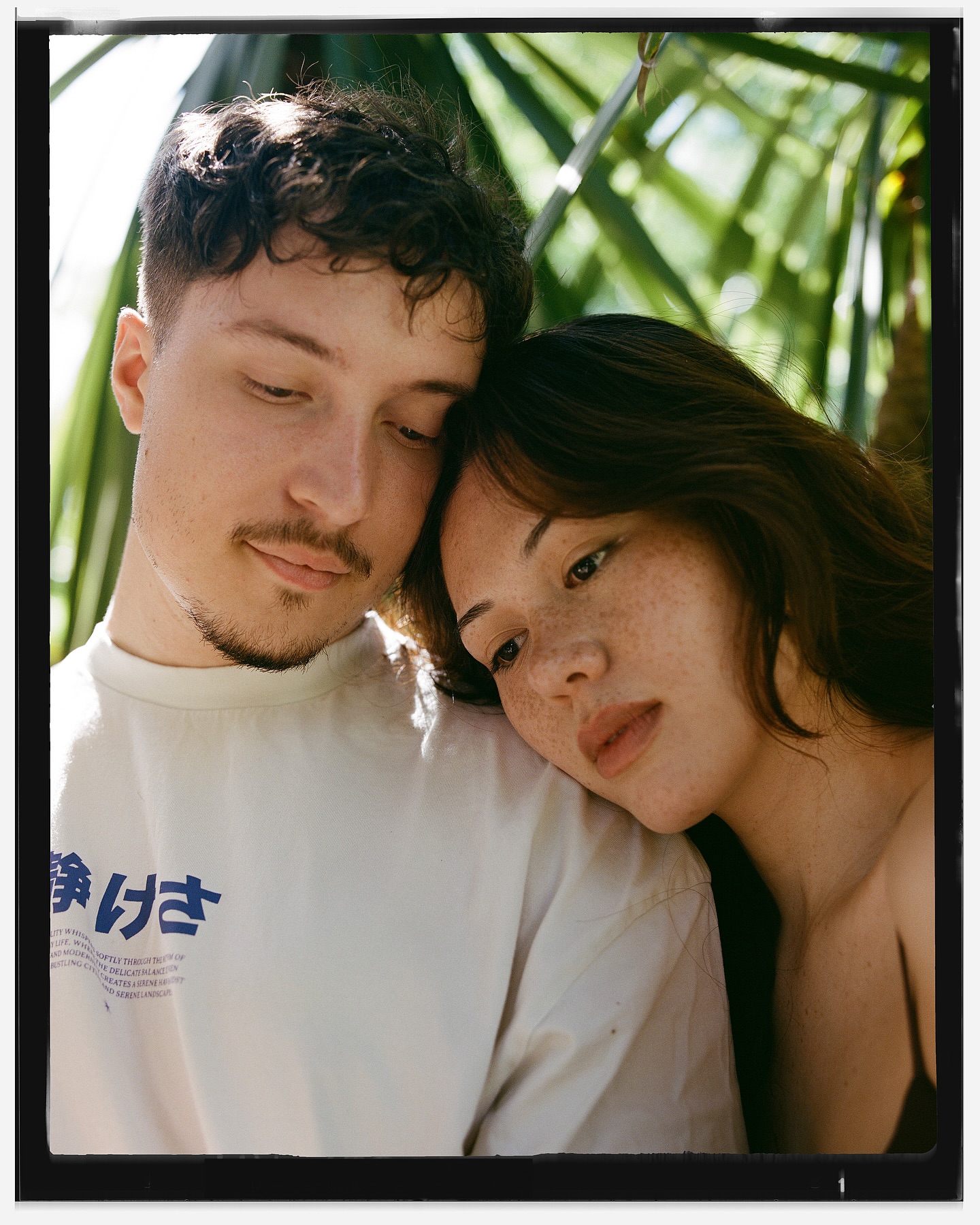 Greenhouse Couple